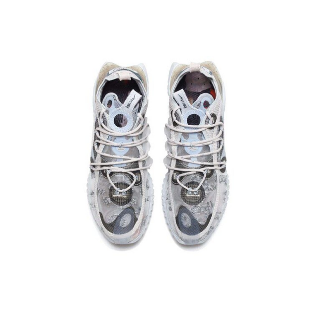 Nike ISPA Flow Pure Platinum