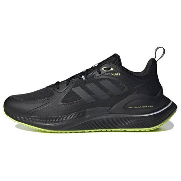 Adidas Alphamagma Q2