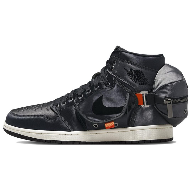 Air Jordan 1 Utility sp stash