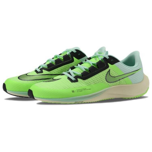 Nike Zoom Rival Fly 3