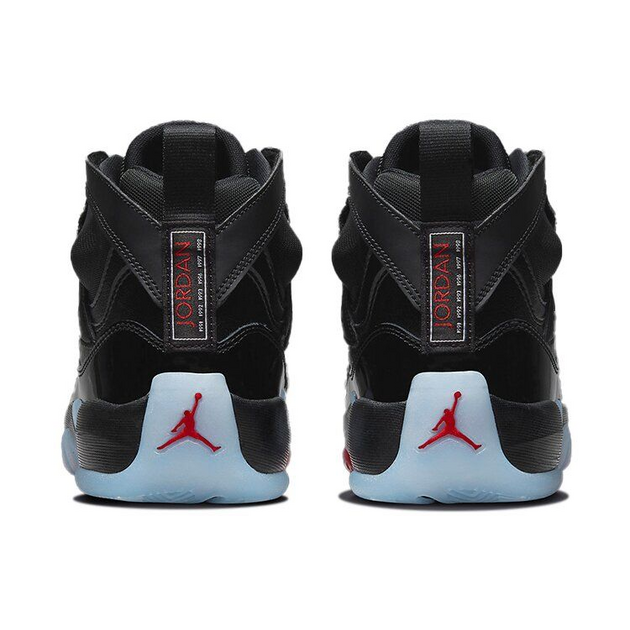 Jordan JumpMan Two TRey