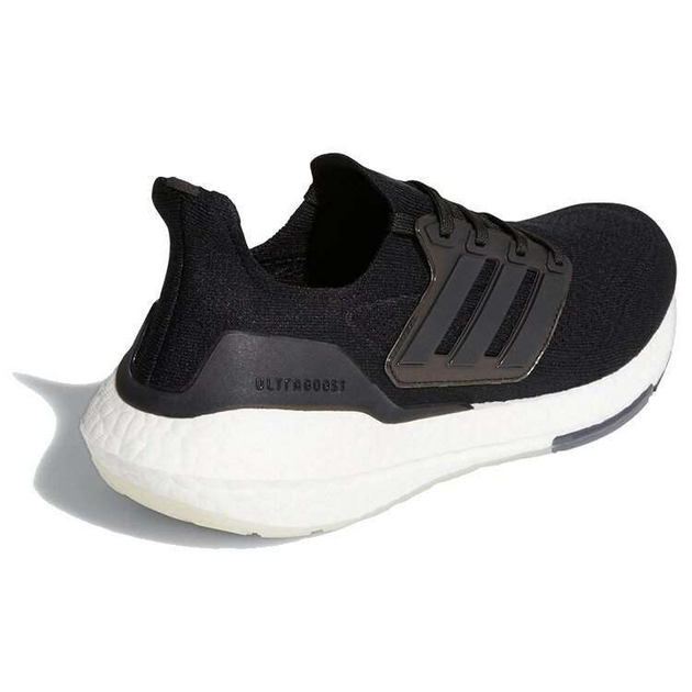 Adidas UltraBoost 21 TPU