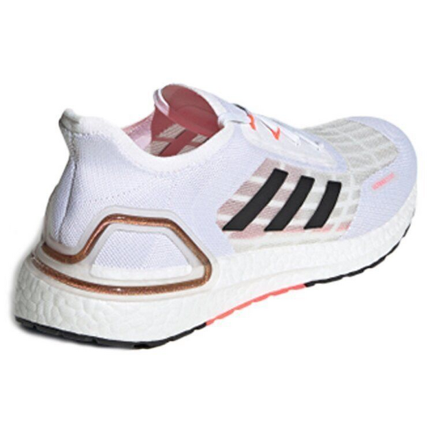 Adidas UltraBoost SummerRdy