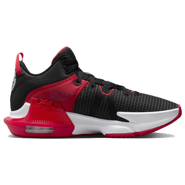 Nike LeBron Witness 7 EP