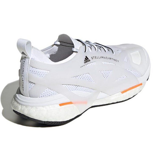 Stella McCartney x Adidas Solar Glide