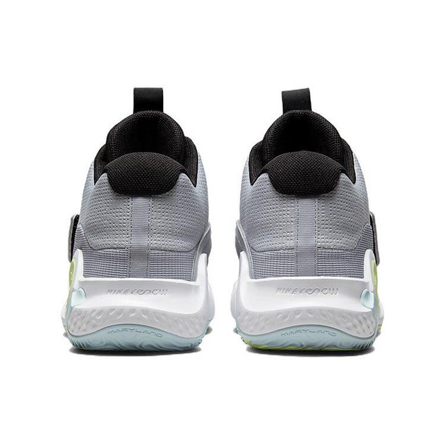 Nike TRey 5 X EP