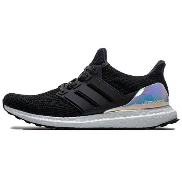 Adidas UltraBoost Mi Xeno Hypebeast