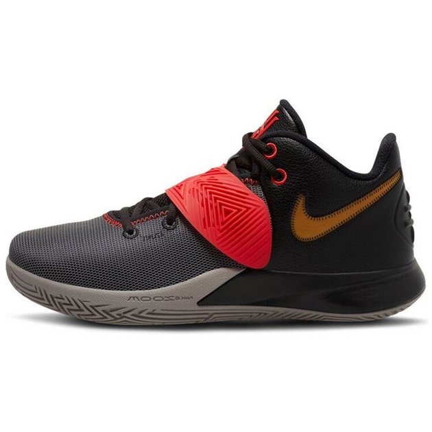 Nike Flytrap 3