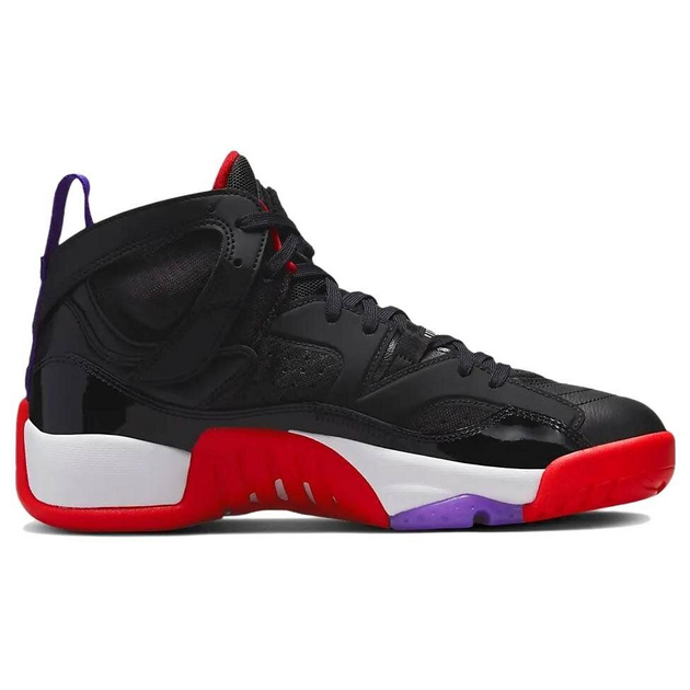 Jordan JumpMan Two TRey