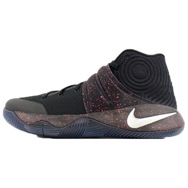 Nike Kyrie 2 Speckle