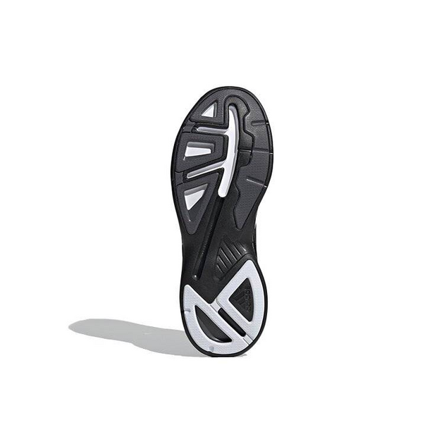 Adidas Response SR