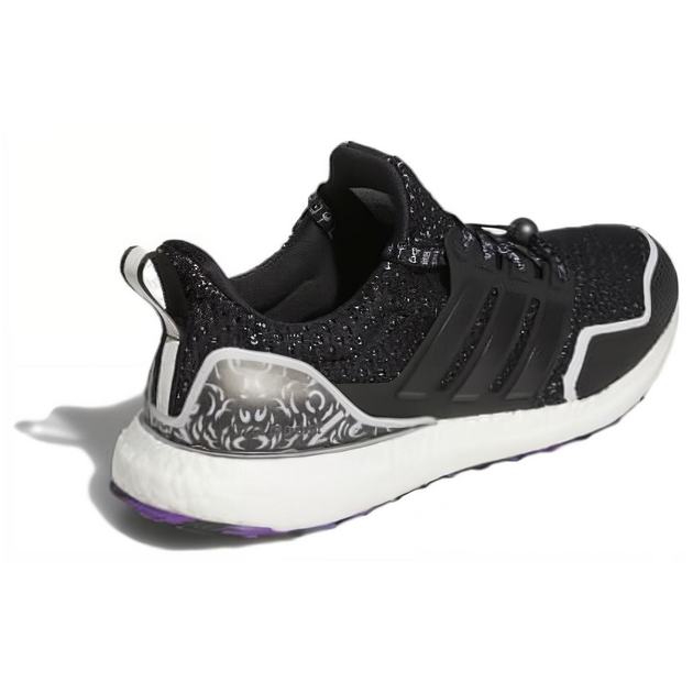 Adidas UltraBoost 50 DNA