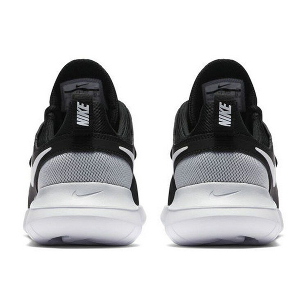 Nike Tessen