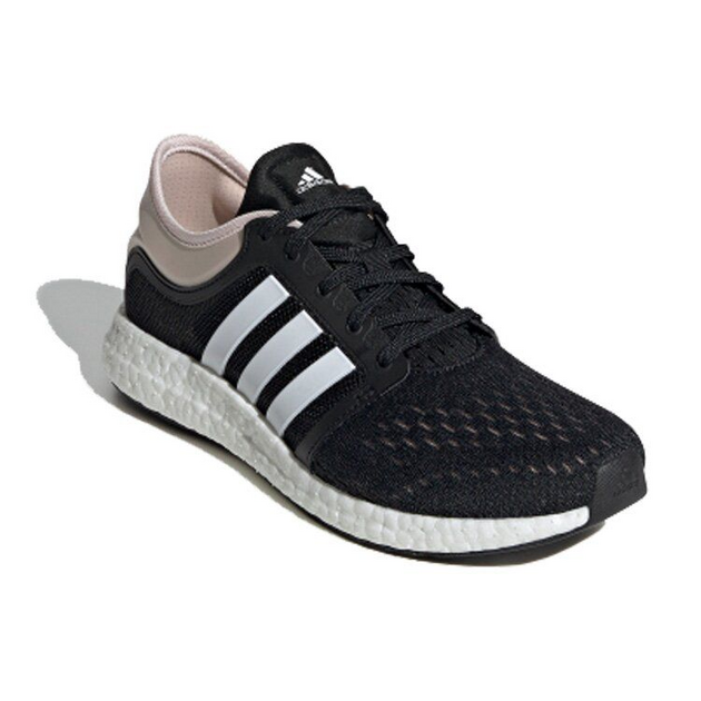 Adidas Rocket Boost
