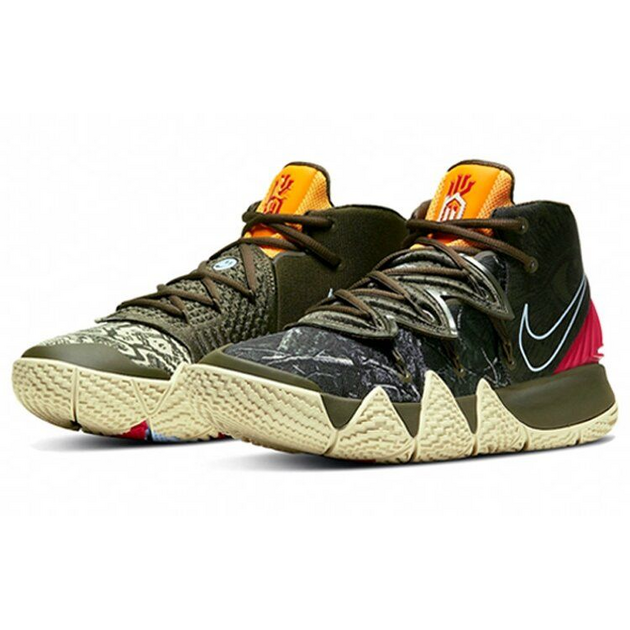 Nike Kybrid S2 EP What The PE