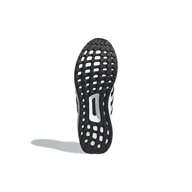 Adidas UltraBoost 40 DNA