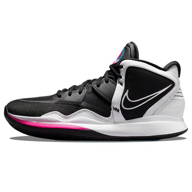 Nike Kyrie 8 Infinity 8 EP