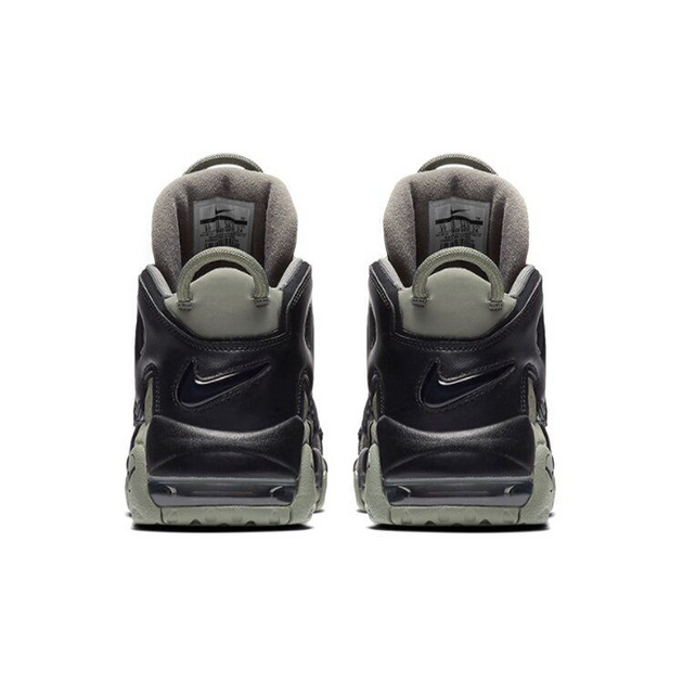 Nike Air More Uptempo