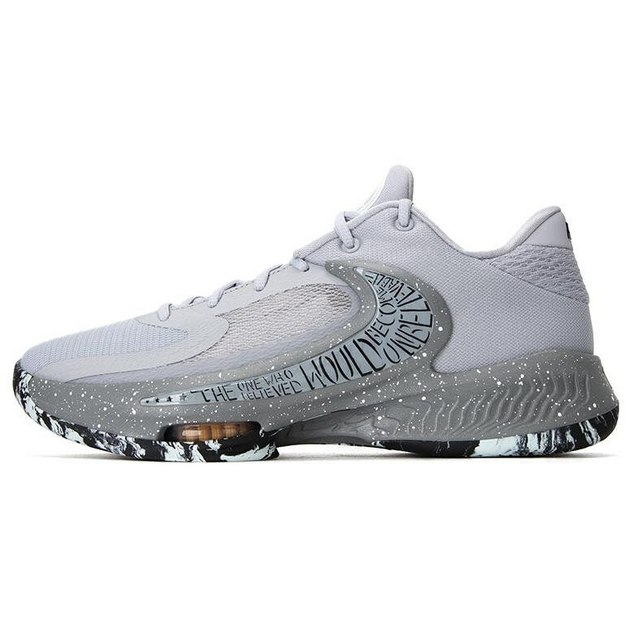 Nike Zoom Freak 4 EP 4