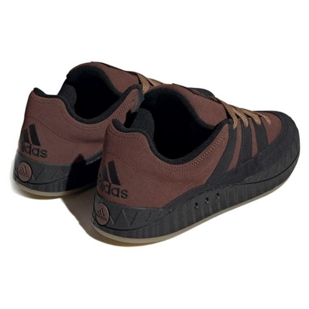 Adidas Originals Adimatic