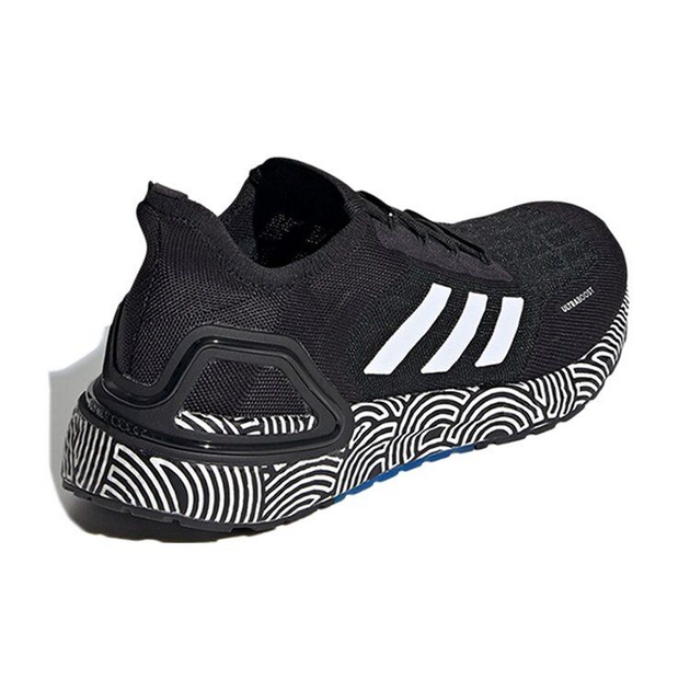 Adidas UltraBoost SummerRdy Tokyo