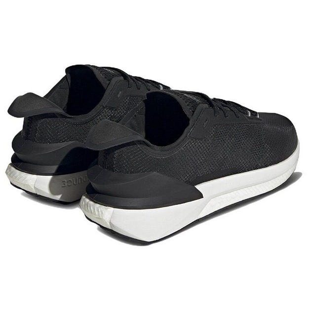 Adidas Avryn