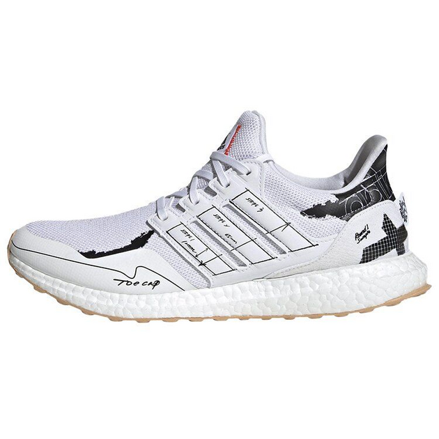 Adidas UltraBoost Clima U