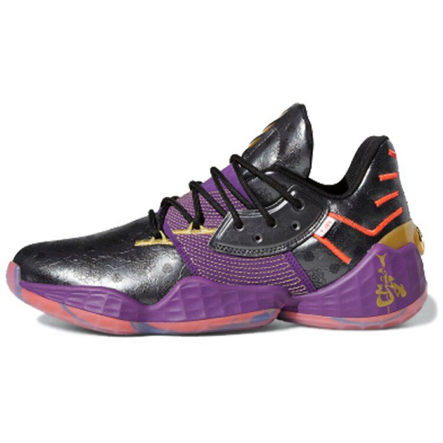 Adidas Harden Vol 4 GCA 5 Generals