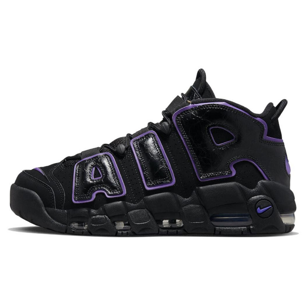 Nike Air More Uptempo action grape Air