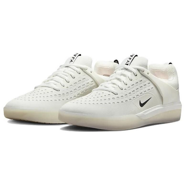 Nike SB Nyjah 3