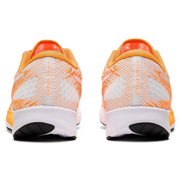 Asics Hyper Speed 1
