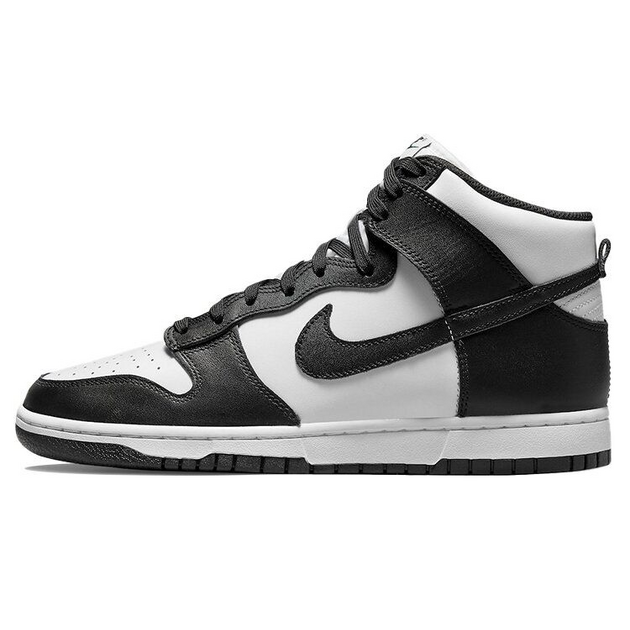Nike Dunk Retro