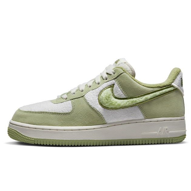 Nike Air Force 1 Low
