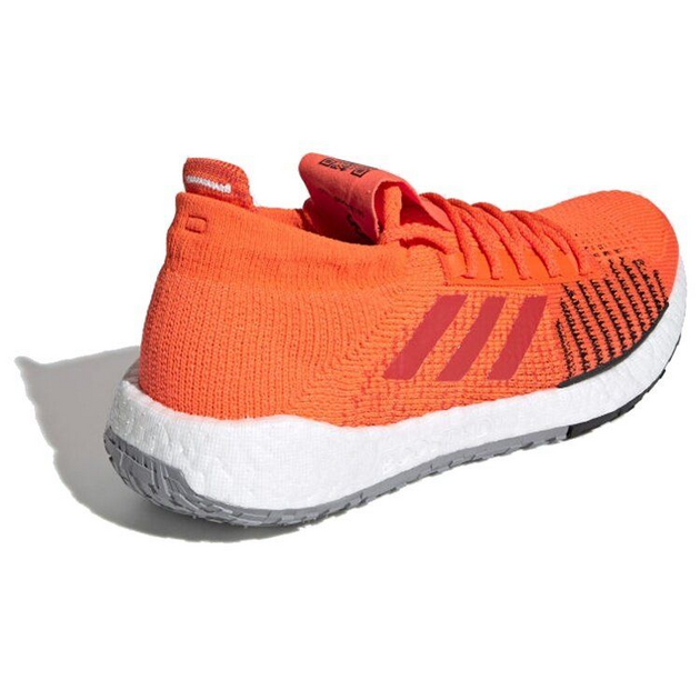 Adidas PulseBoost