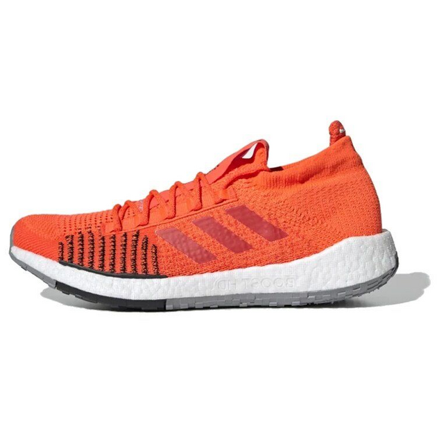 Adidas PulseBoost