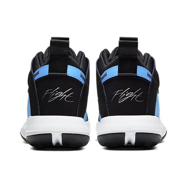 Jordan JumpMan 2020 PF
