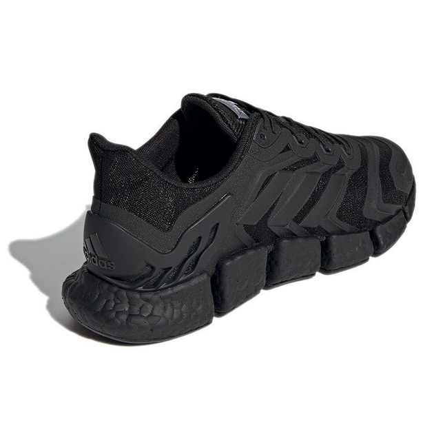 Adidas Climacool Vento HeatRdy