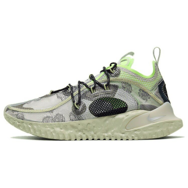 Nike Flow 2020 ISPA Spruce Aura
