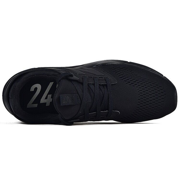 New Balance 247