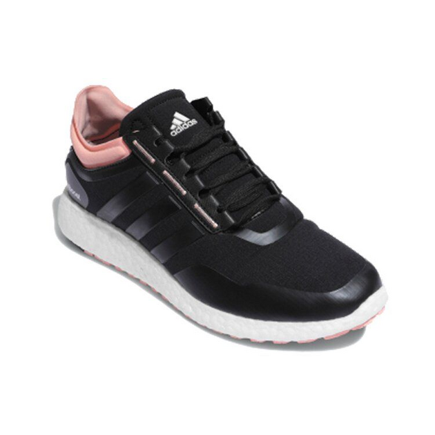 Adidas Rocket Boost