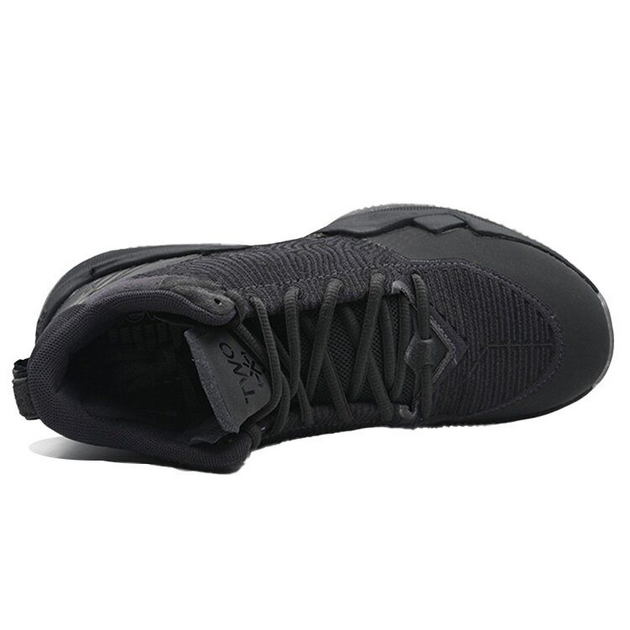 New Balance 2WXY 1