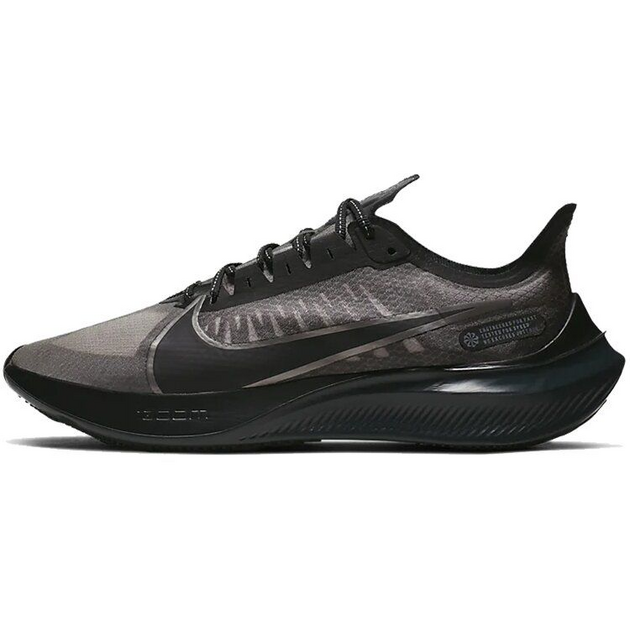 Nike Zoom Gravity 1