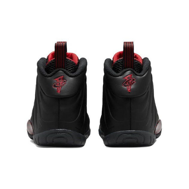 Nike Foamposite One Bred GS
