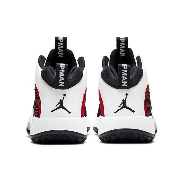 Jordan JumpMan 2021