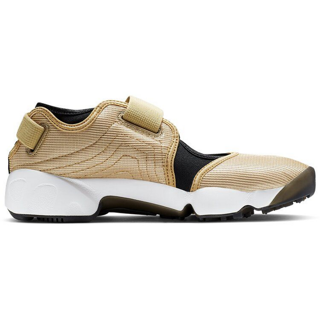 Nike Air Rift