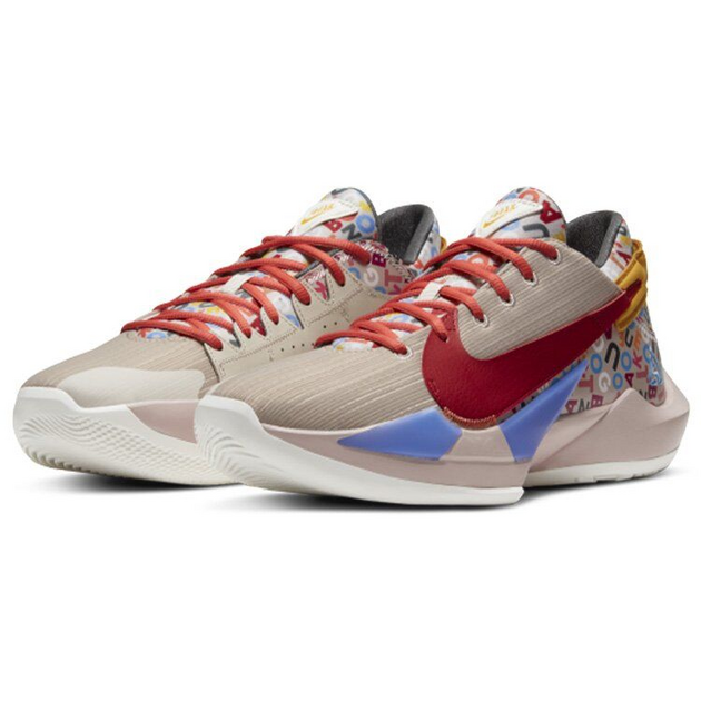 Nike Freak 2 Zoom Letter Bro TPU