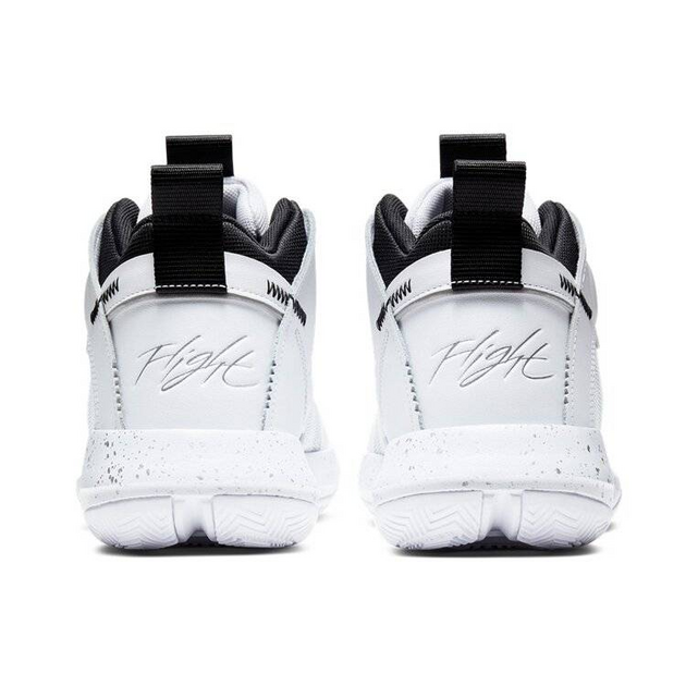 Jordan JumpMan 2020 PF
