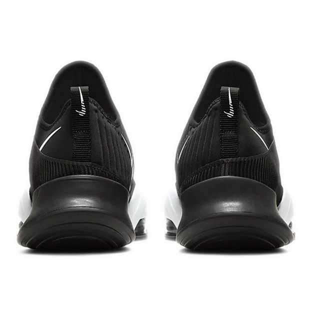 Nike SuperRep