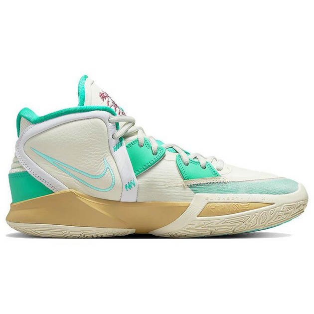 Nike Kyrie 8 Infinity Keep Sue Fresh 8