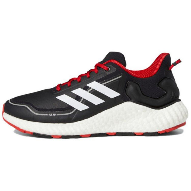Adidas Climawarm Ltd
